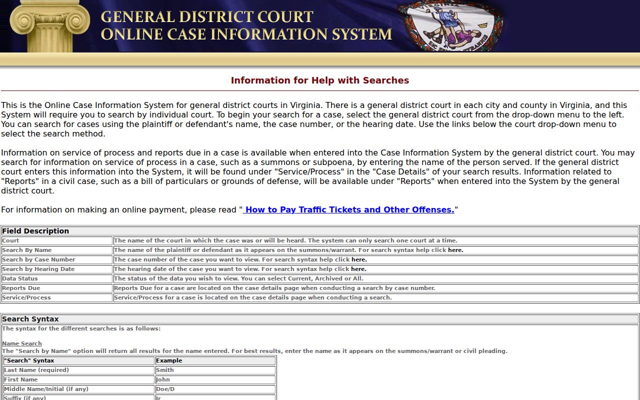 Harrisonburg City warrant lookup GDC name, date, and data status search fields